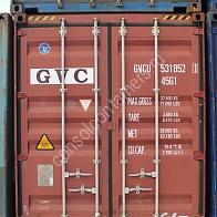 Морской контейнер 40 футов_40'HC высокий транспортный1