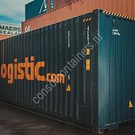 Морской контейнер 40 футов_40'HCPW высокий и широкий1