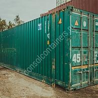 Морской контейнер 45 футов_45'HCPW высокий и широкий1
